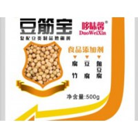 河南腐竹添加剂——报价合理的复配豆制品类增和剂【讯息】