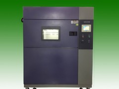 微电脑温冲试验箱低温冲击试验机冷热冲击试验箱供应商