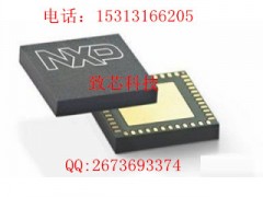 芯片解密公司MC9S08GB60 解密价格 解密周期