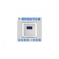 徐州新亚实业——质量好的节水器提供商 黄铜电磁阀供应商