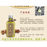 香港艾妮乳木果培护养发膜孕产期护理产品