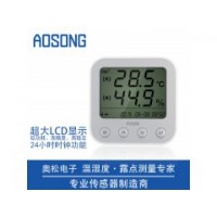 AS105温湿度显示仪