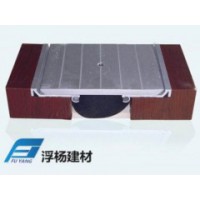 屋面变形缝设计新颖，上海市新式的屋面变形缝供应出售