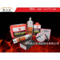 超细干粉自动灭火装置，选火麒麟找深圳联众安