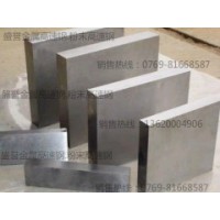 日立粉末高速钢价格 HAP72高硬度工具钢