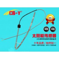 上海2芯透明软硅钢传感器-浙江有品质的软硅钢传感器服务商