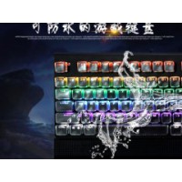 广州红轴机械键盘|畅销的机械键盘浩坚电子供应