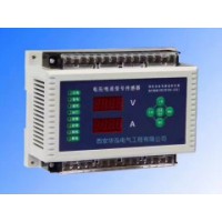 SDFPA30提供电压电流传感器