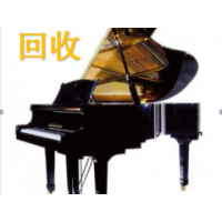 北京赵老师钢琴回收,电钢琴回收 北京钢琴回收雅马哈钢琴回收