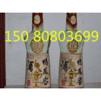 老牌名酒，供应1990年鸭凤窖酒，贵州酱香型白酒典范