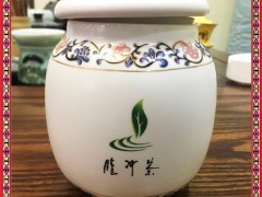 供应定做陶瓷茶叶罐 密封罐 药材罐