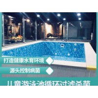 青海整体式拼装钢构式游泳池可定制组装游泳池免费看现场定制