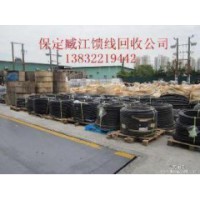 郑州地区通信馈线回收，室分器材高价回收 上门回收