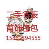 常熟手表回收手表回收 常熟地区手表回收手表回收