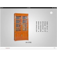 缅甸花梨家具-全国供应-书柜-红木家具APP-新中式家具