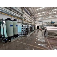 工业超纯水设备/电子超纯水设备/泰州超纯水设备厂家