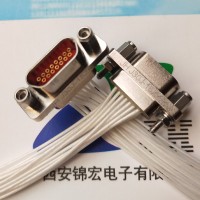 滦平有研产供【J30J-15ZKP】带附件带线连接器