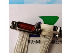 东丽有研产供应【J30J-21ZKP】带线压接式连接器