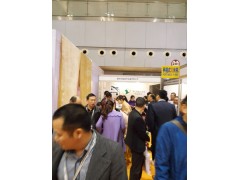 中国（成都）智能家居及智能建筑展览会