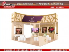 2022年中国（成都）婚博会-成都展览设计制作