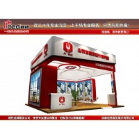 成都展台制作公司-2022年中国（成都）建筑及装饰材料博览会