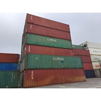 全国海运集装箱 干货集装箱 冷藏集装箱出售