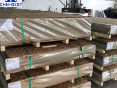 供应7075超硬铝板铝板 7075高强度铝薄板